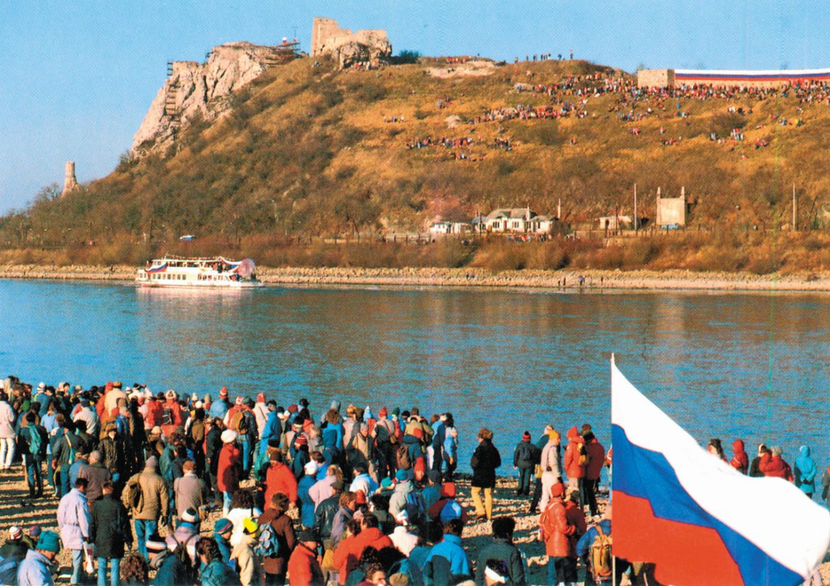 Pohľadnica z prechodu na rakúsku stranu Dunaja
